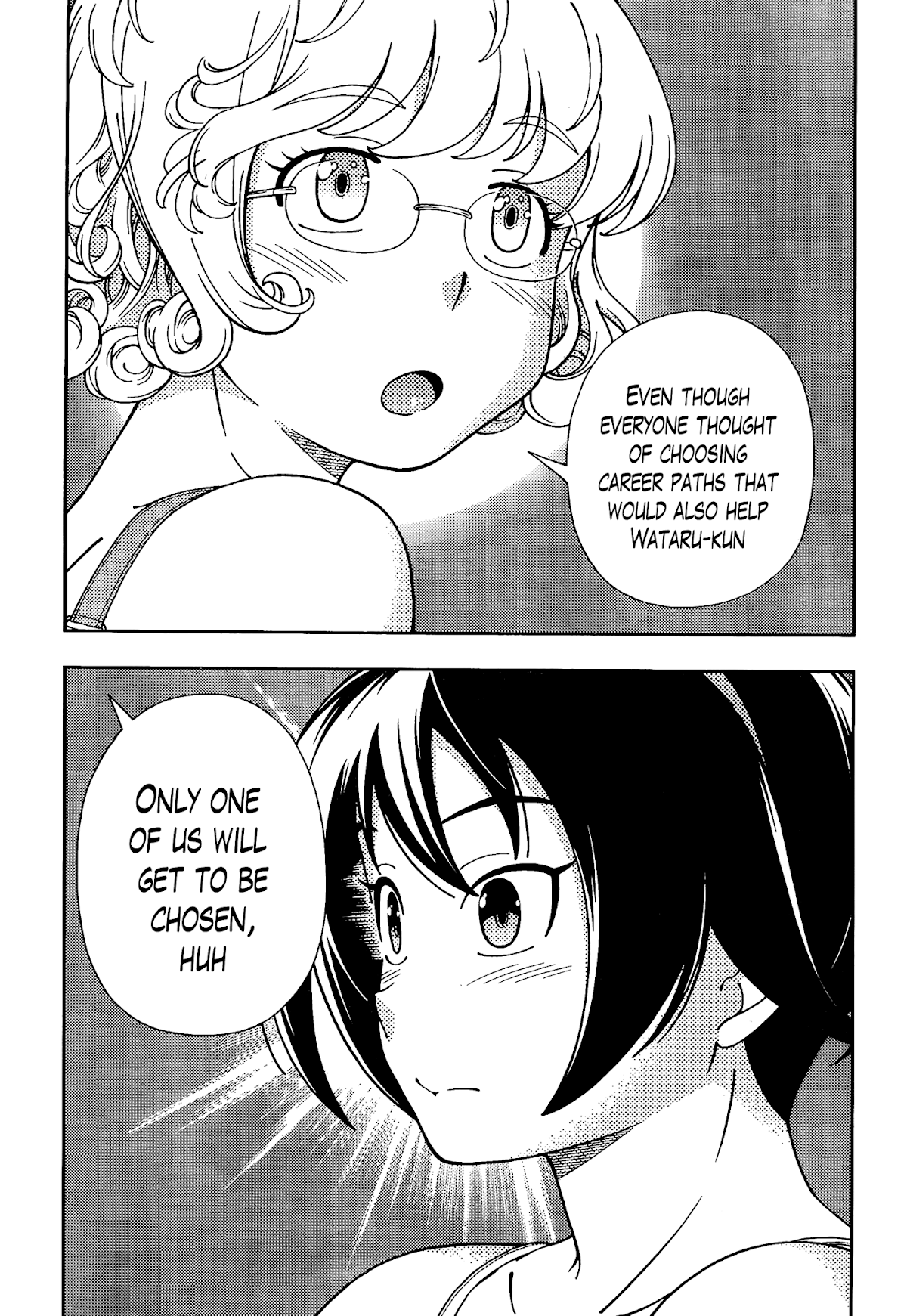 Iinazuke Kyoutei Chapter 39 page 32 - Chapter 39