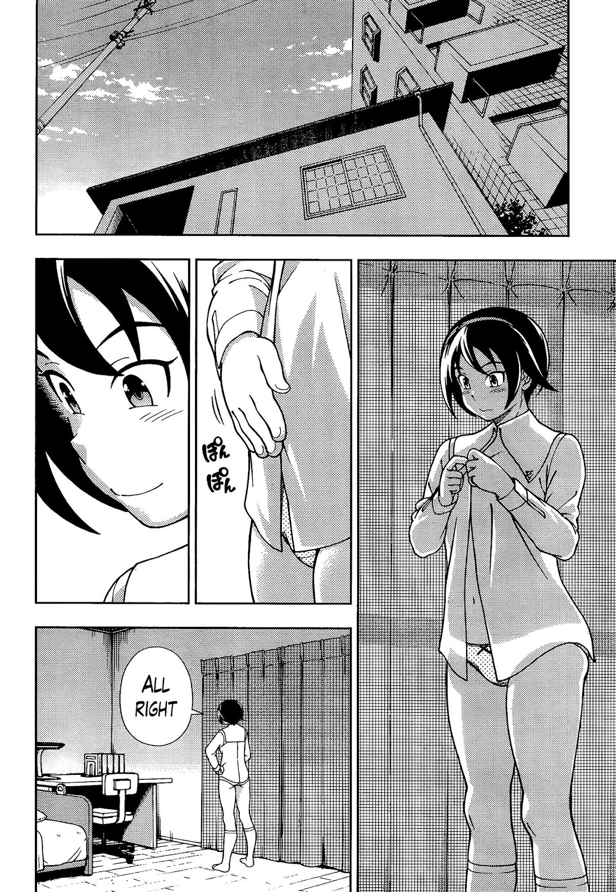Iinazuke Kyoutei Chapter 39 page 35 - Chapter 39