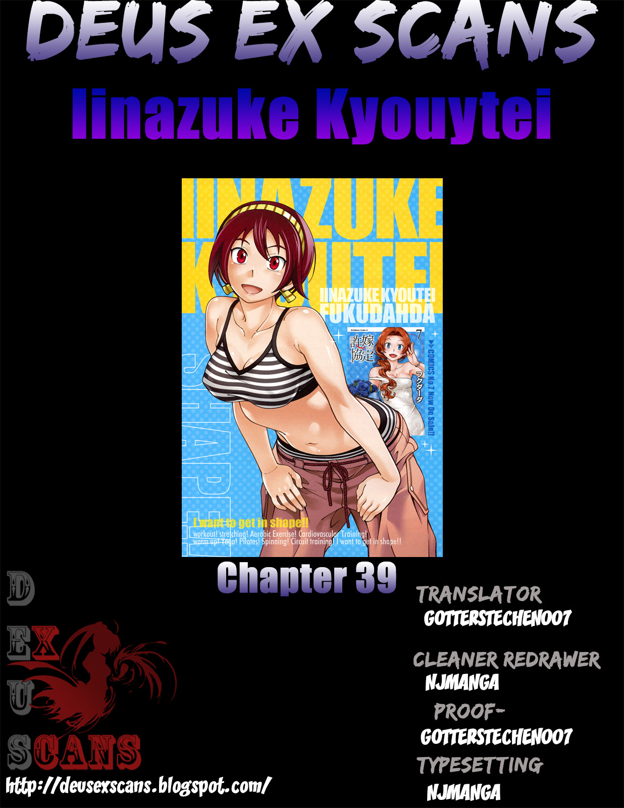 Iinazuke Kyoutei Chapter 39 page 38 - Chapter 39
