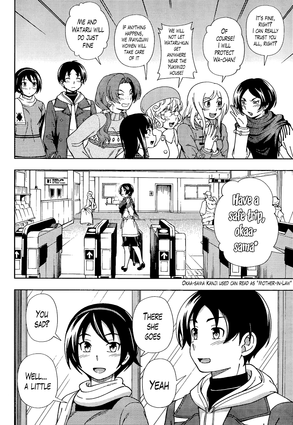 Iinazuke Kyoutei Chapter 39 page 5 - Chapter 39
