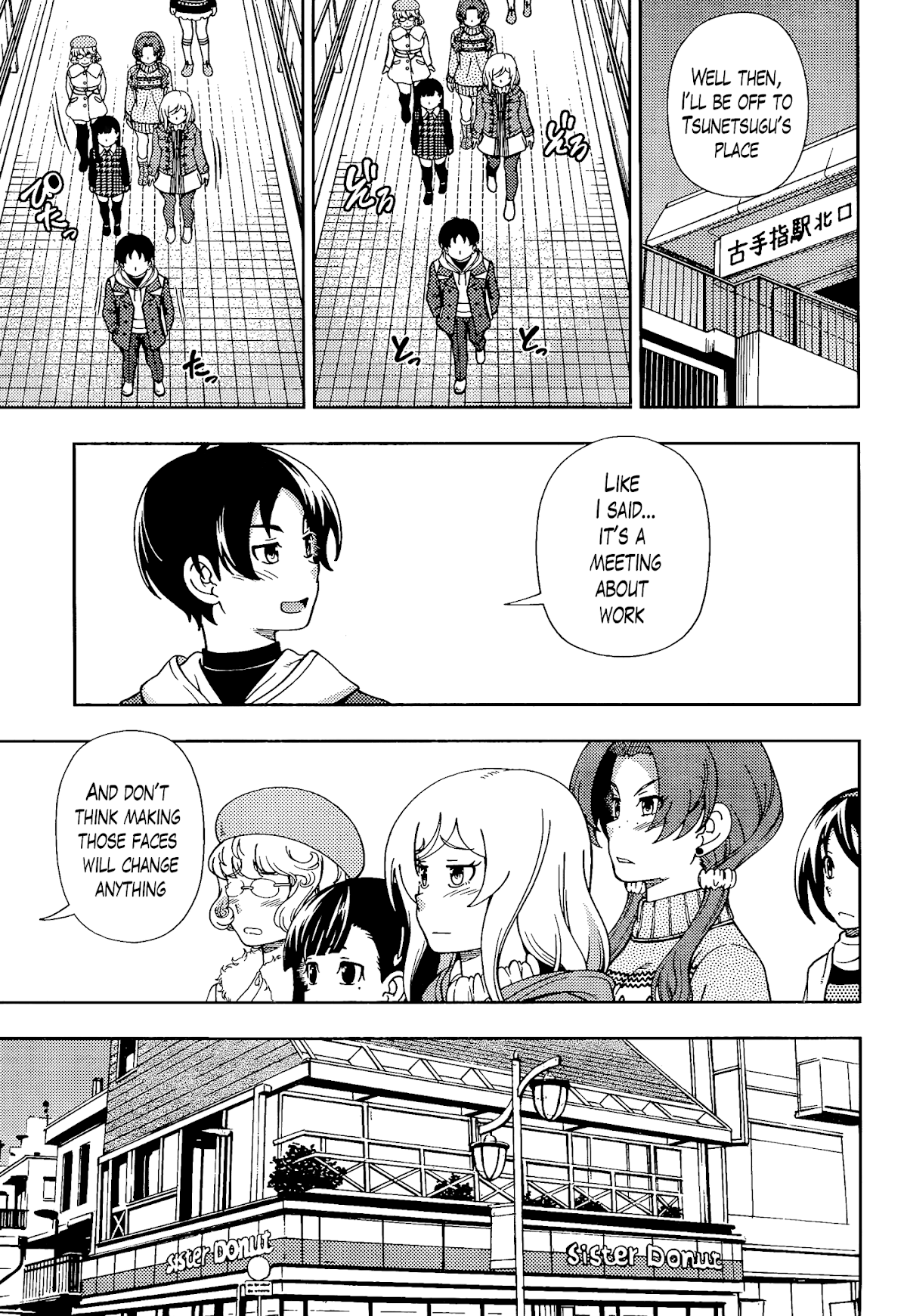Iinazuke Kyoutei Chapter 39 page 6 - Chapter 39