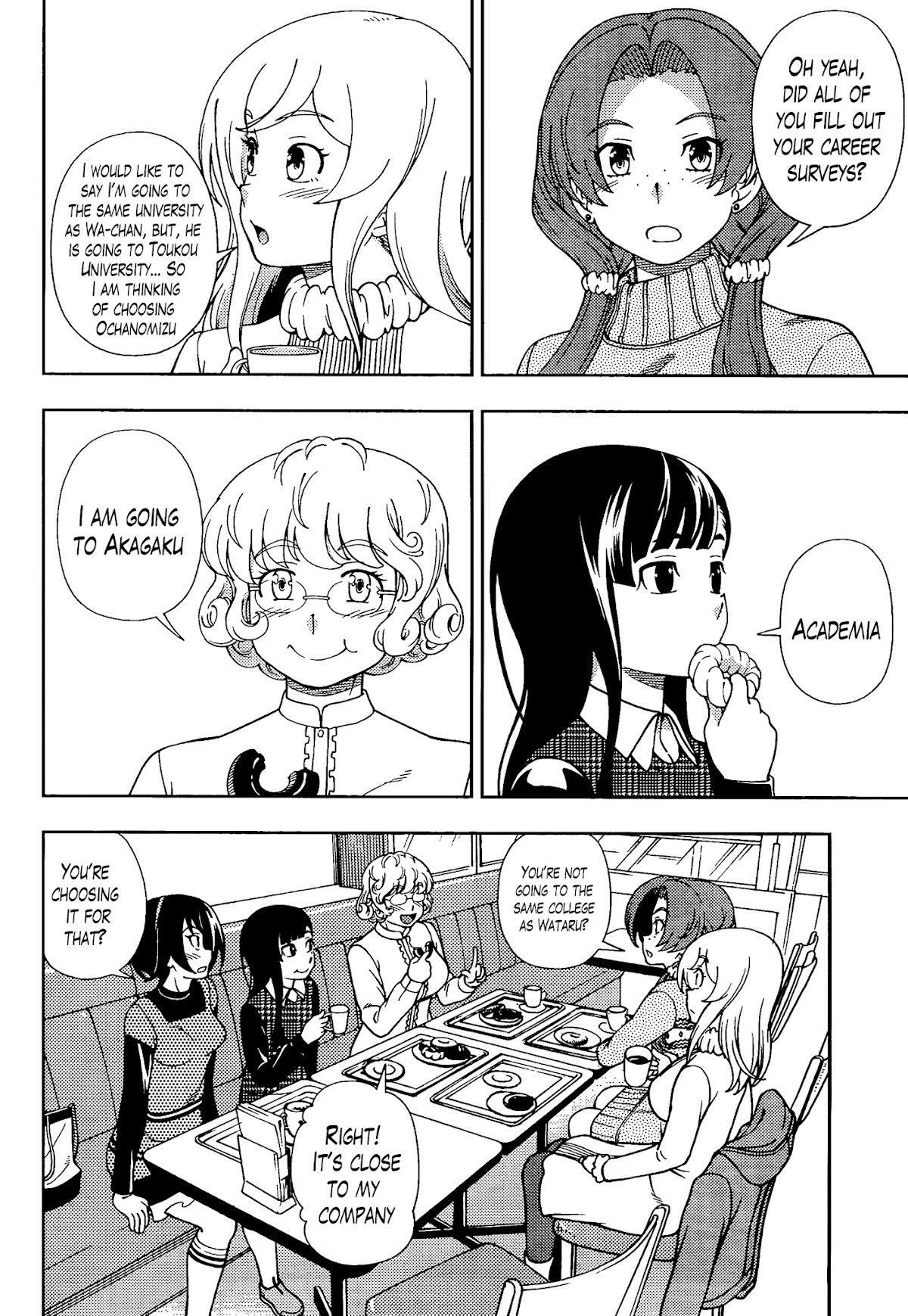 Iinazuke Kyoutei Chapter 39 page 7 - Chapter 39