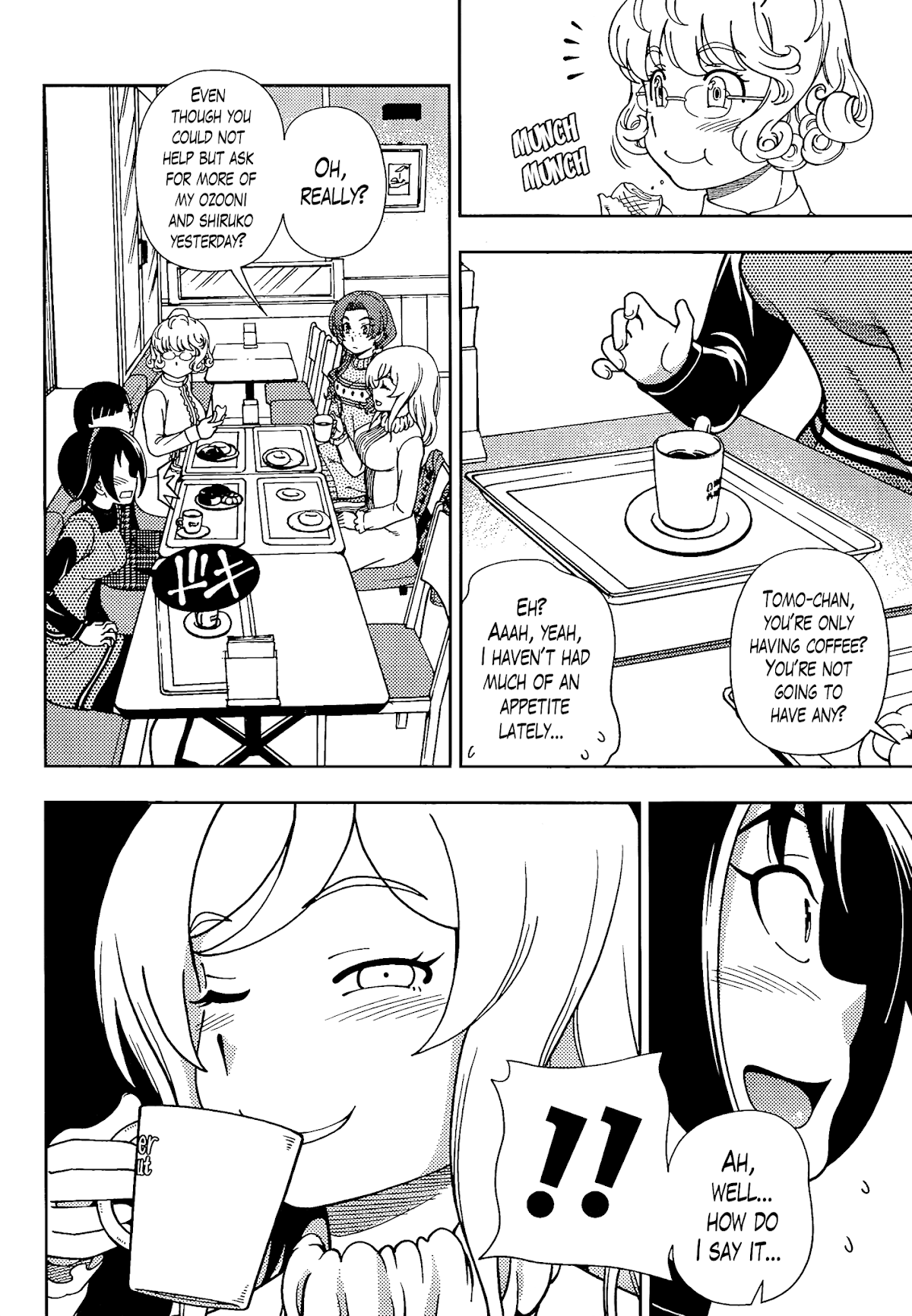 Iinazuke Kyoutei Chapter 39 page 9 - Chapter 39