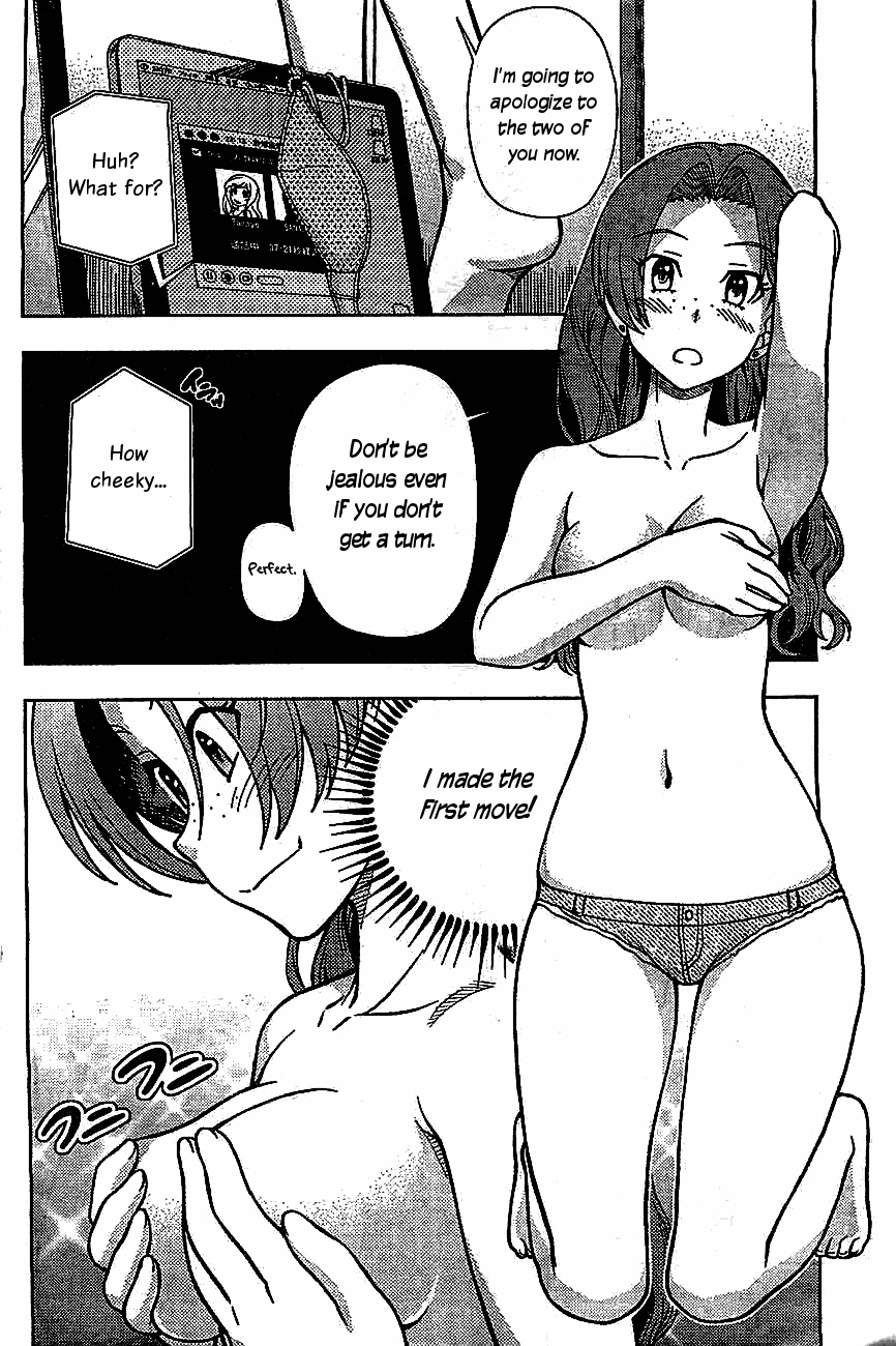 Iinazuke Kyoutei Chapter 4.5 page 11 - Chapter 4.5