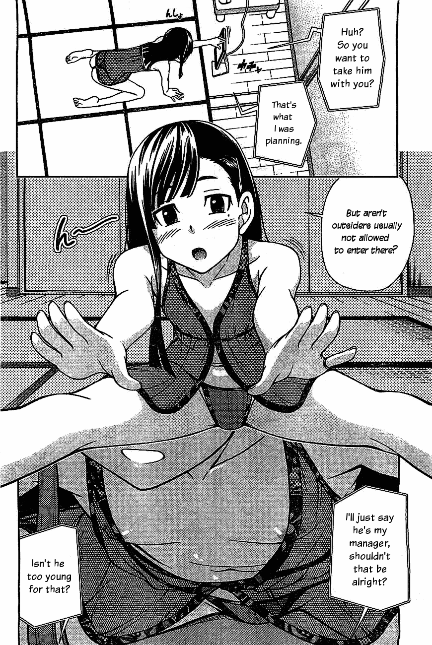 Iinazuke Kyoutei Chapter 4.5 page 9 - Chapter 4.5