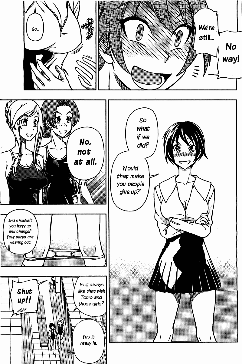 Iinazuke Kyoutei Chapter 4 page 11 - Chapter 4
