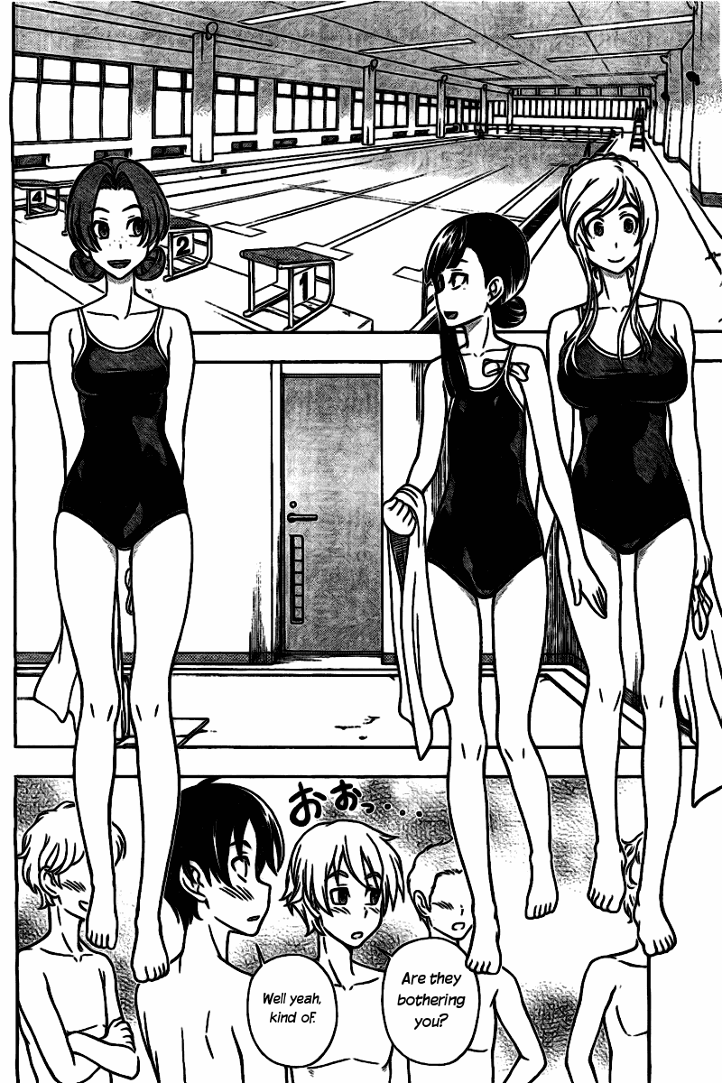 Iinazuke Kyoutei Chapter 4 page 12 - Chapter 4