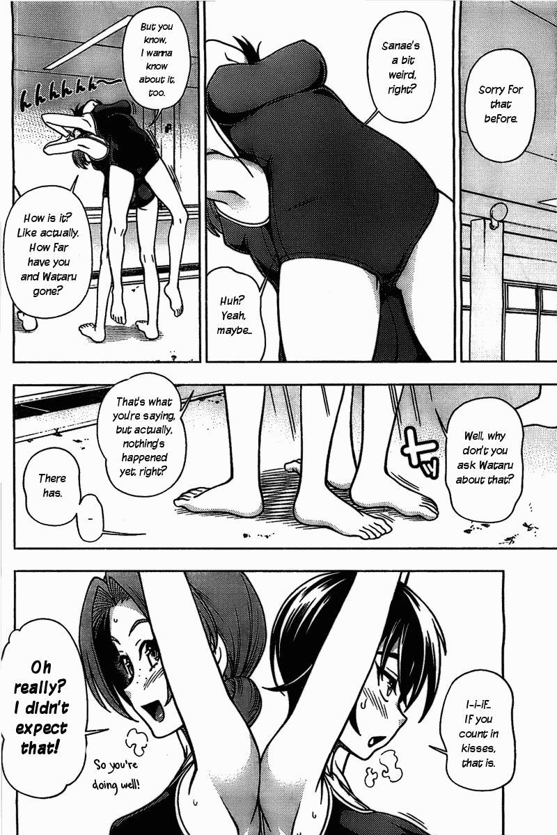 Iinazuke Kyoutei Chapter 4 page 14 - Chapter 4