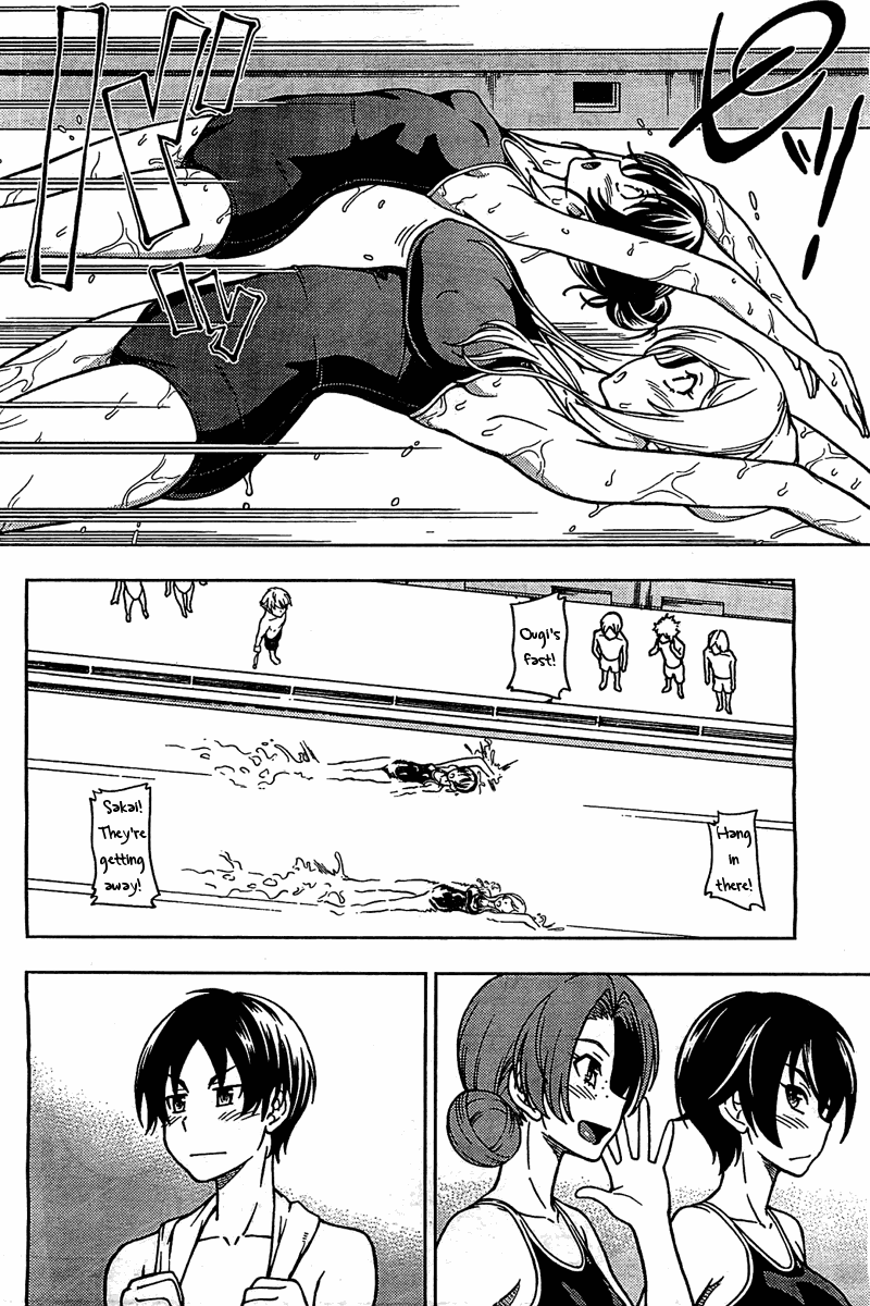 Iinazuke Kyoutei Chapter 4 page 2 - Chapter 4