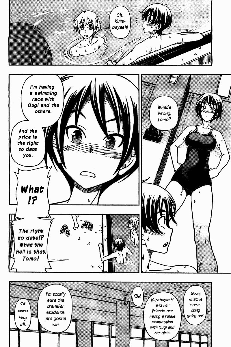 Iinazuke Kyoutei Chapter 4 page 20 - Chapter 4