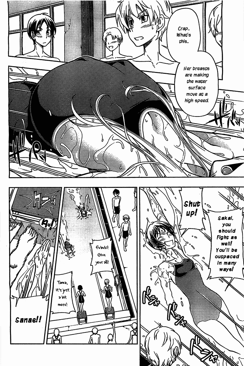 Iinazuke Kyoutei Chapter 4 page 22 - Chapter 4