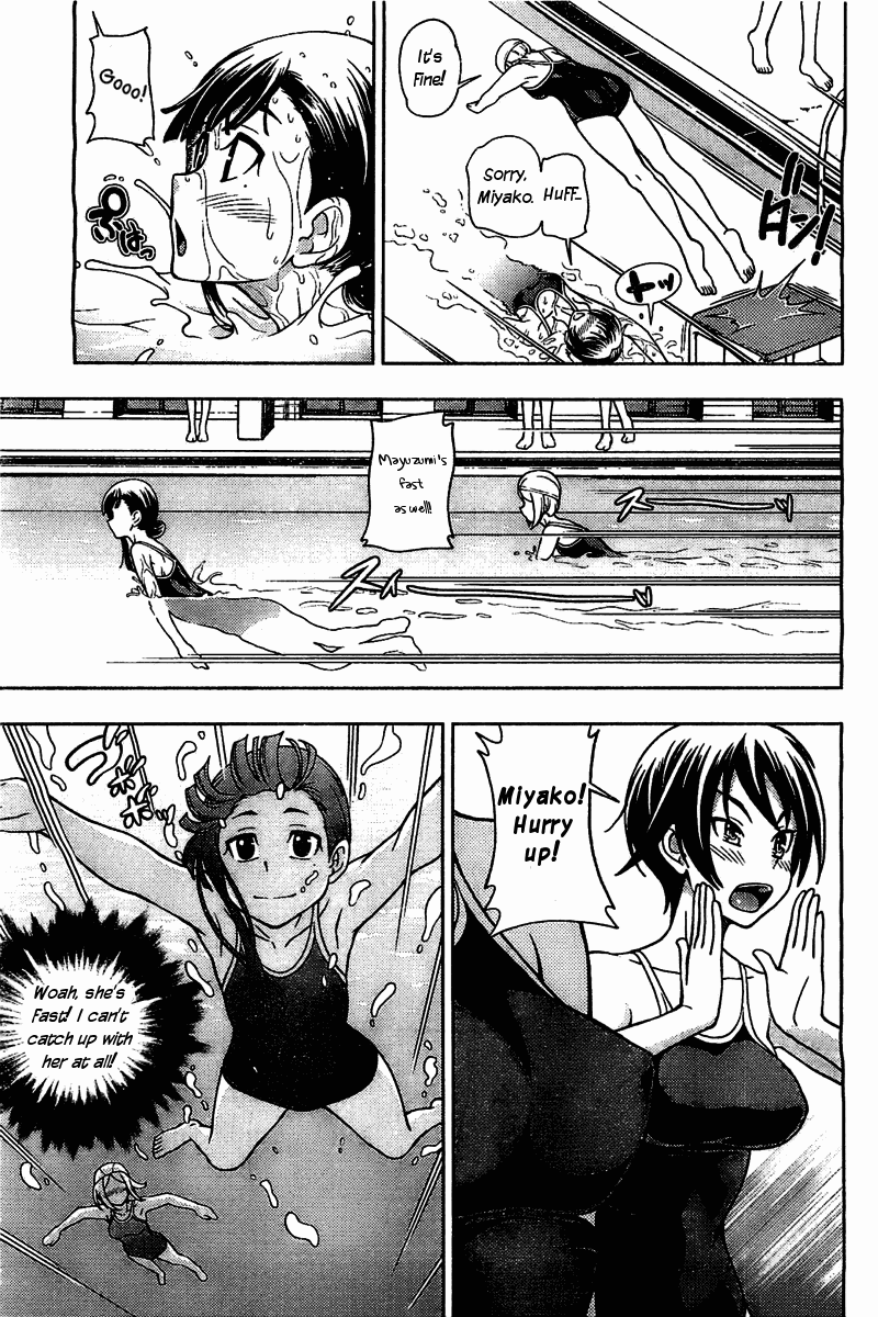 Iinazuke Kyoutei Chapter 4 page 23 - Chapter 4