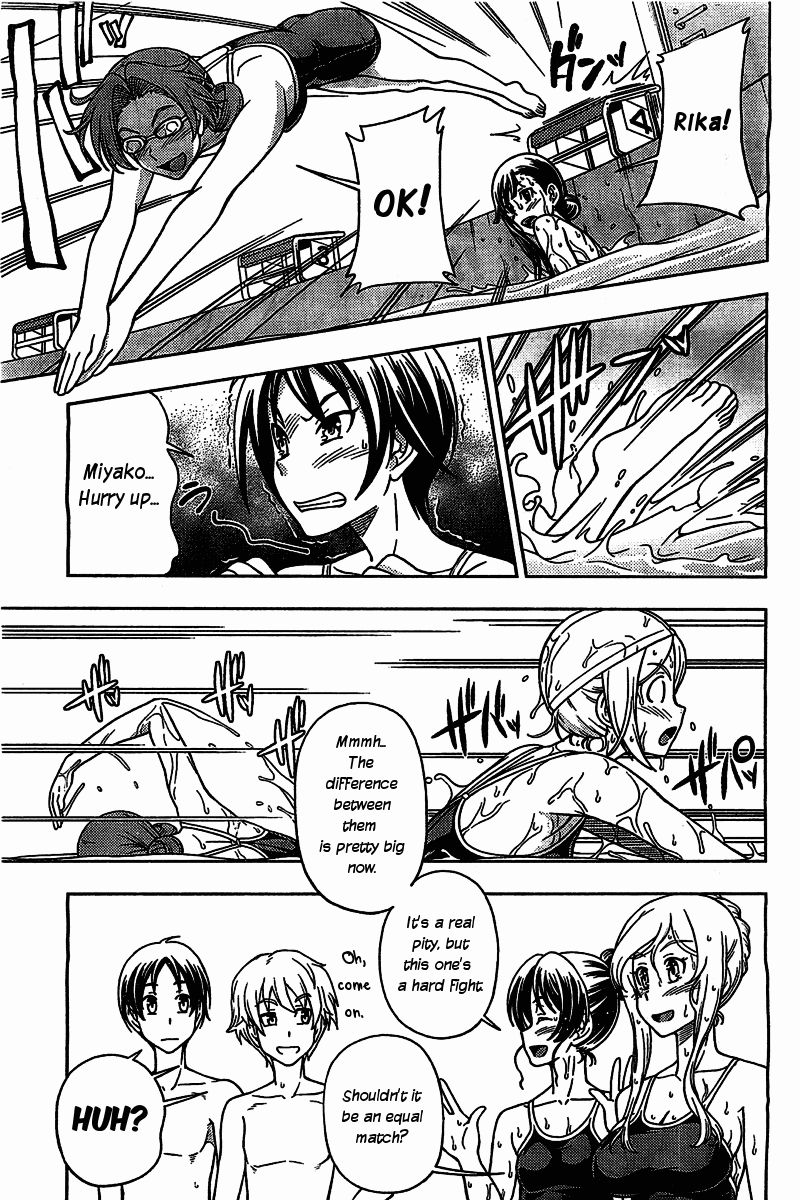 Iinazuke Kyoutei Chapter 4 page 25 - Chapter 4