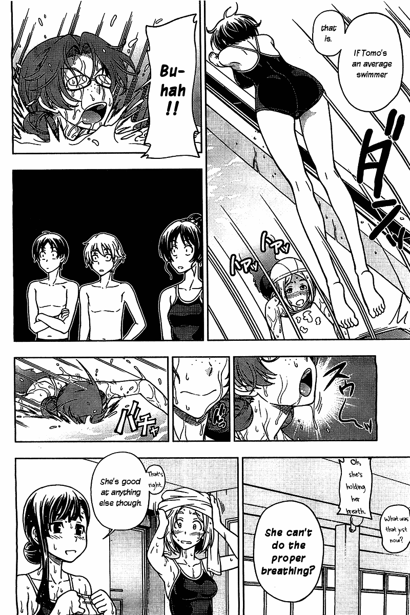 Iinazuke Kyoutei Chapter 4 page 26 - Chapter 4