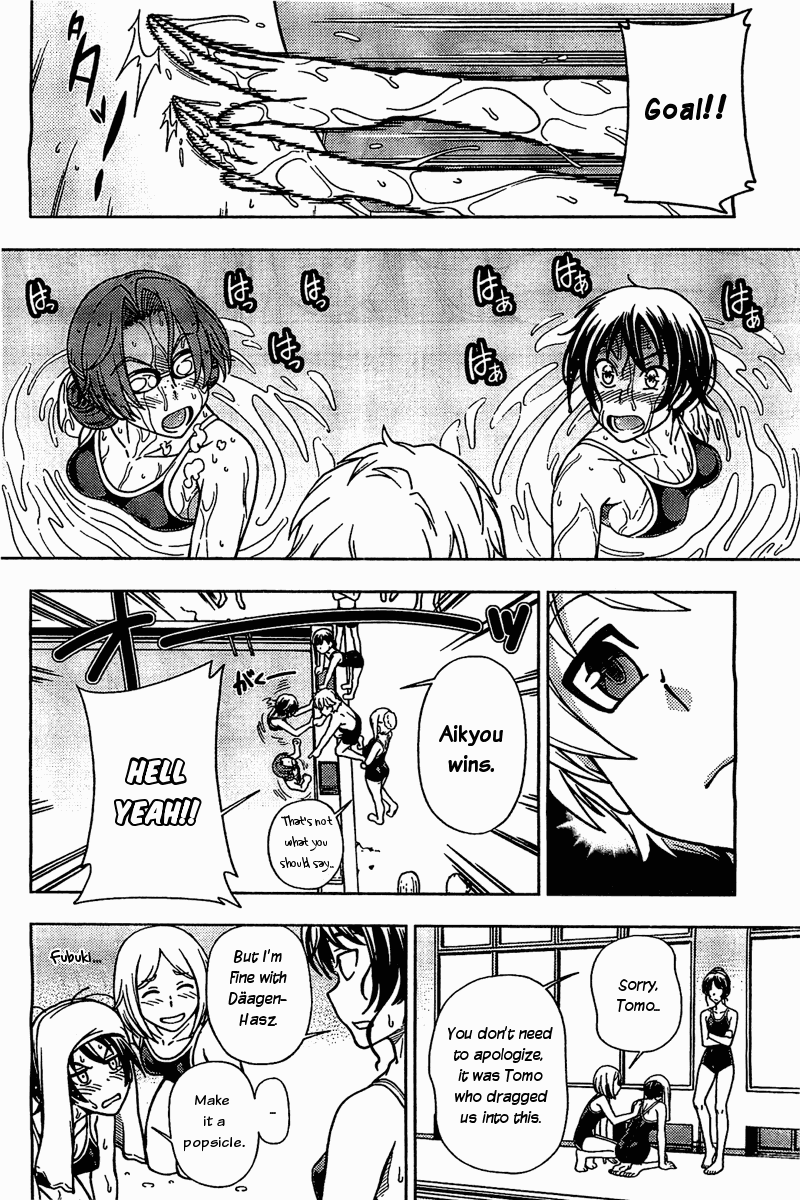 Iinazuke Kyoutei Chapter 4 page 28 - Chapter 4