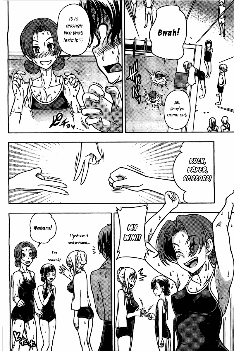 Iinazuke Kyoutei Chapter 4 page 31 - Chapter 4