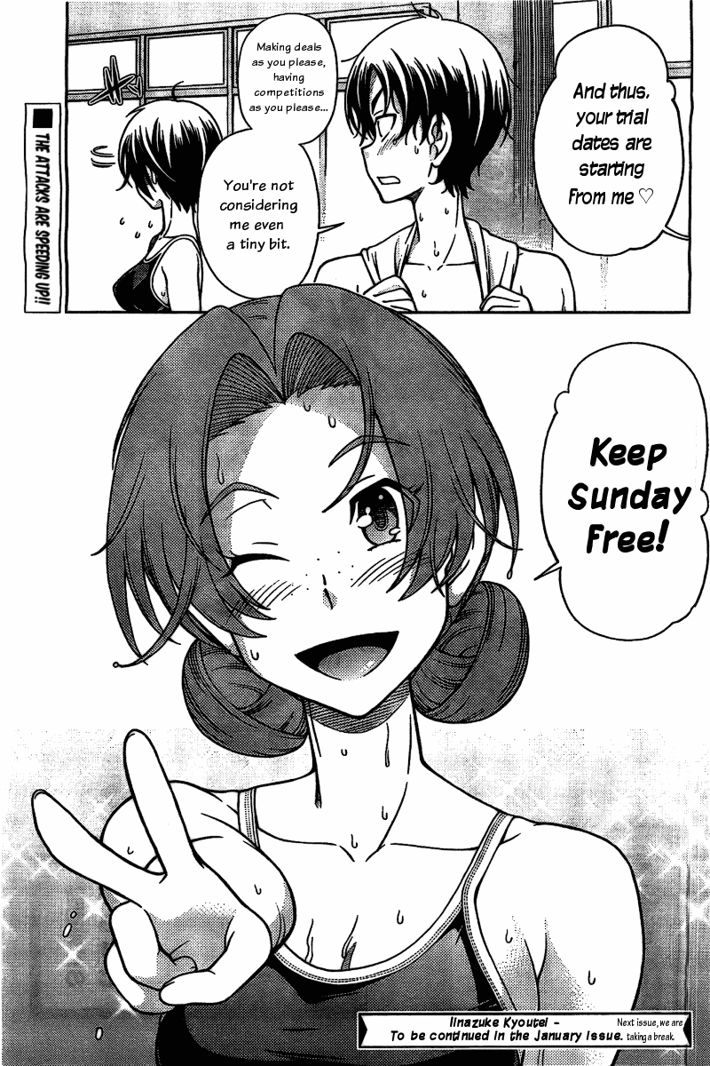 Iinazuke Kyoutei Chapter 4 page 32 - Chapter 4