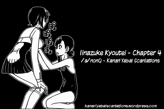 Iinazuke Kyoutei Chapter 4 page 33 - Chapter 4