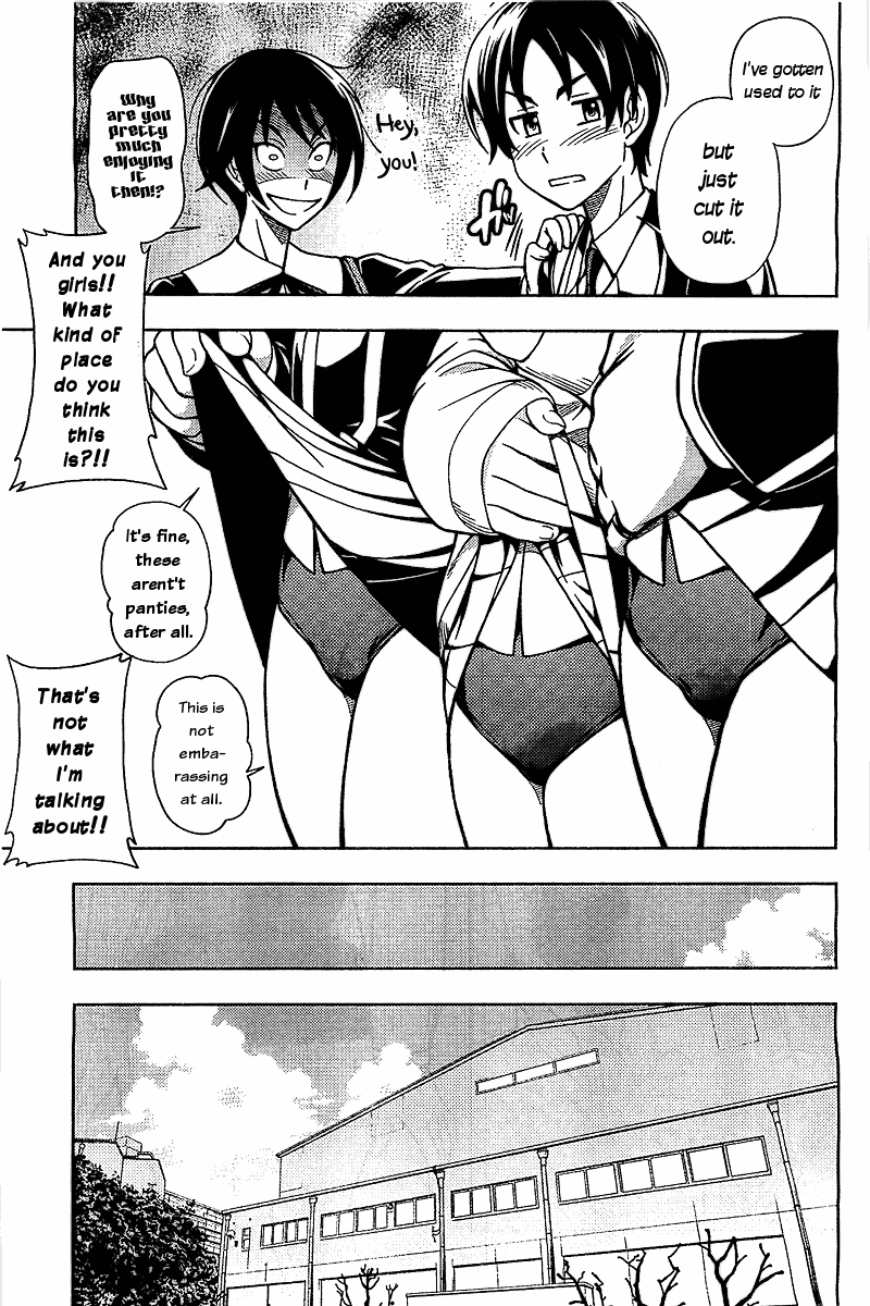 Iinazuke Kyoutei Chapter 4 page 7 - Chapter 4
