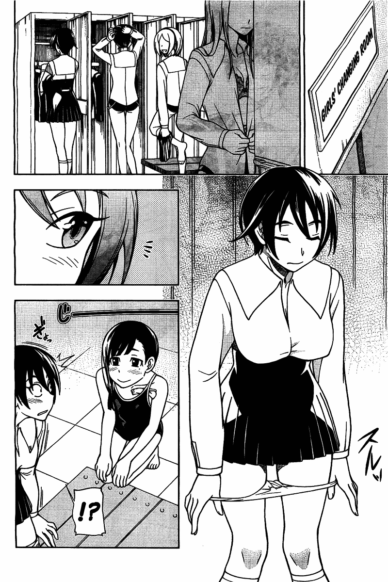 Iinazuke Kyoutei Chapter 4 page 8 - Chapter 4