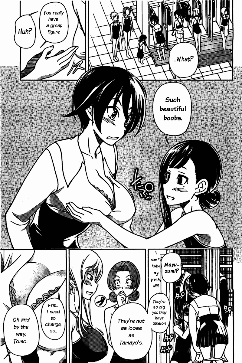Iinazuke Kyoutei Chapter 4 page 9 - Chapter 4