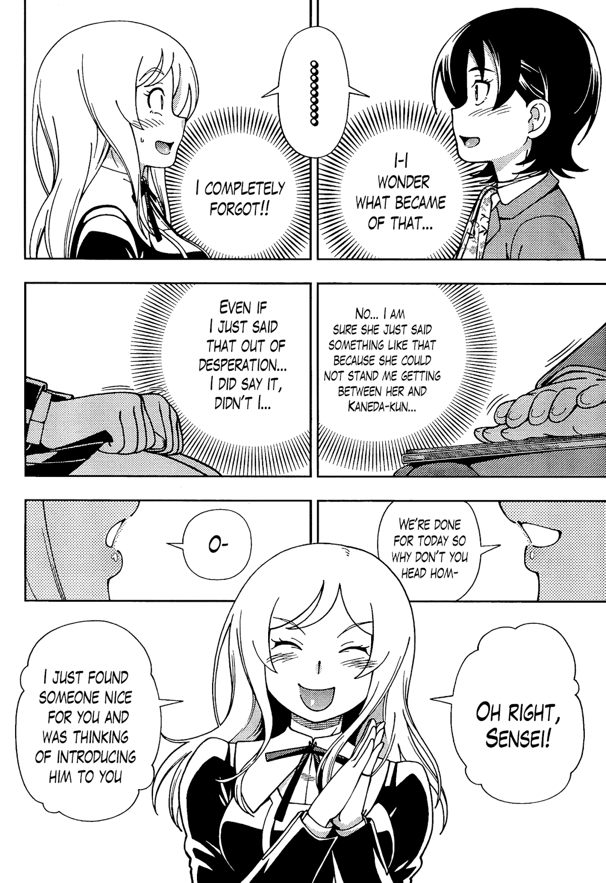 Iinazuke Kyoutei Chapter 40 page 12 - Chapter 40