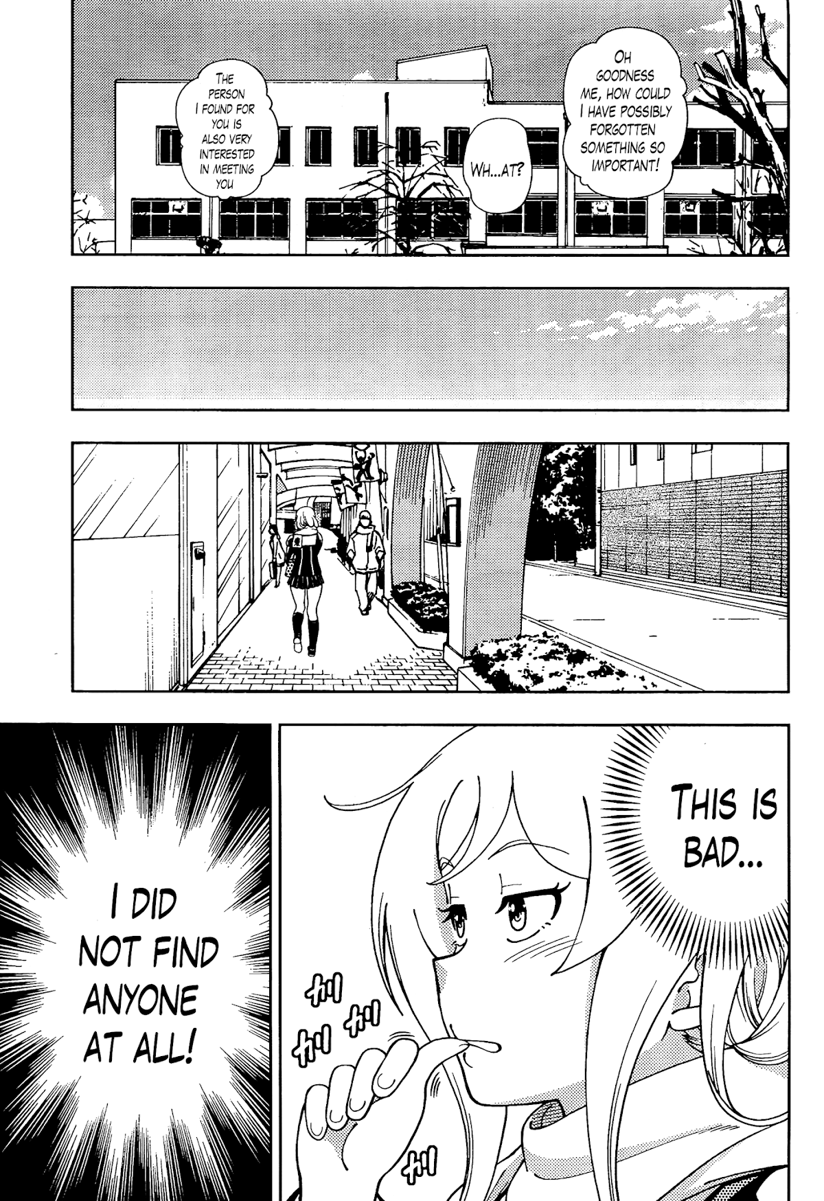 Iinazuke Kyoutei Chapter 40 page 13 - Chapter 40