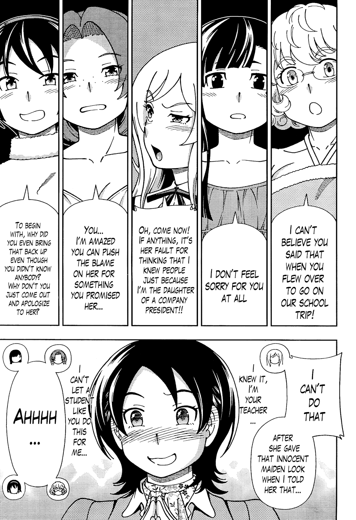 Iinazuke Kyoutei Chapter 40 page 15 - Chapter 40