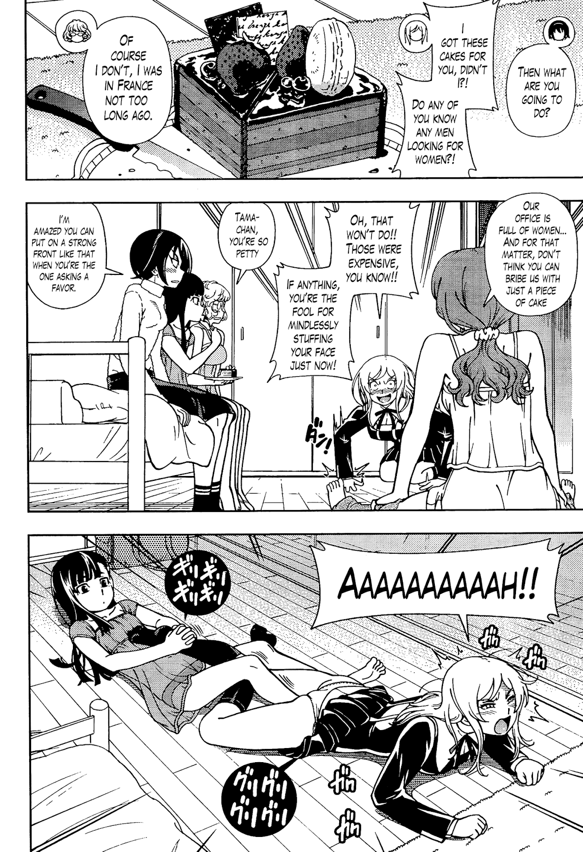 Iinazuke Kyoutei Chapter 40 page 16 - Chapter 40