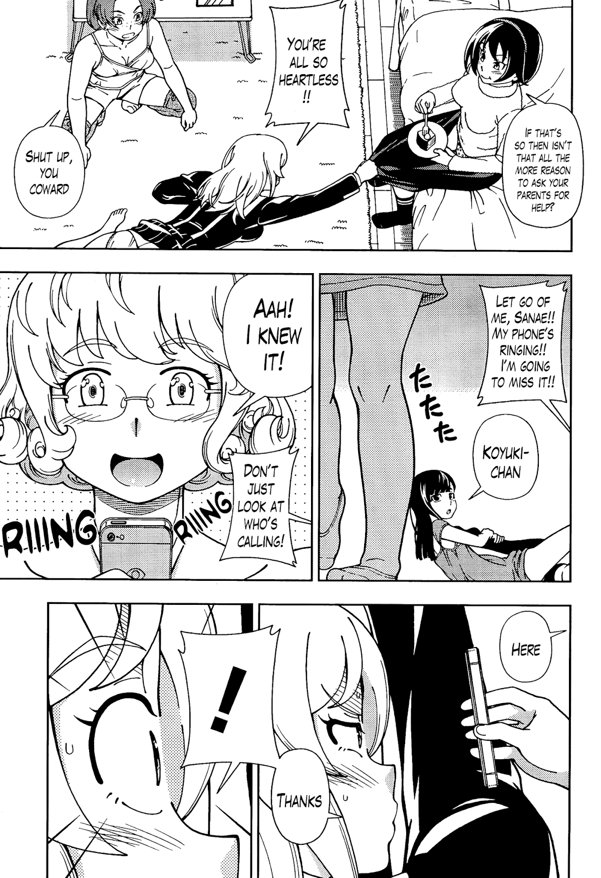 Iinazuke Kyoutei Chapter 40 page 19 - Chapter 40