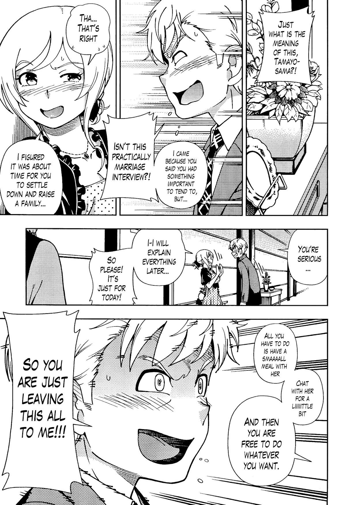 Iinazuke Kyoutei Chapter 40 page 23 - Chapter 40