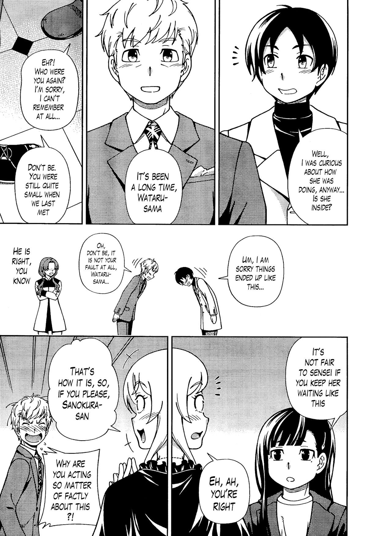 Iinazuke Kyoutei Chapter 40 page 25 - Chapter 40