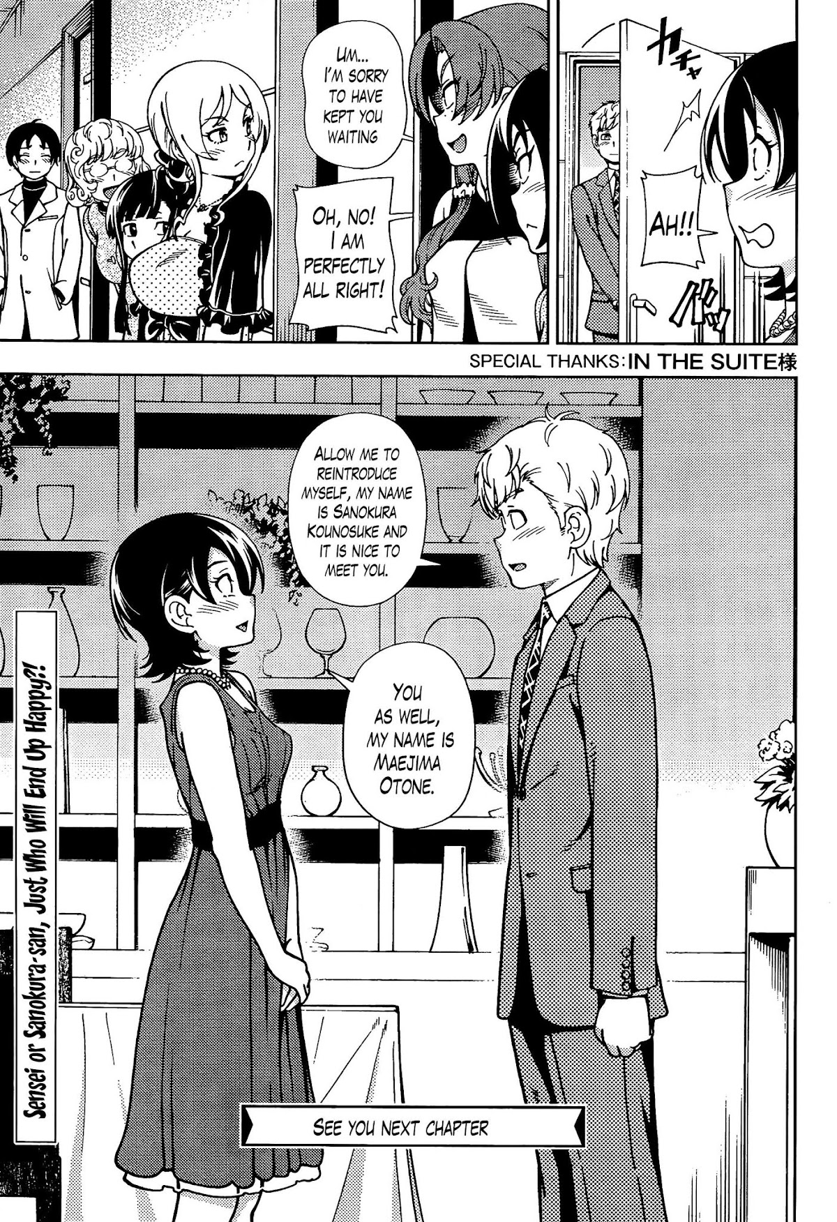 Iinazuke Kyoutei Chapter 40 page 27 - Chapter 40