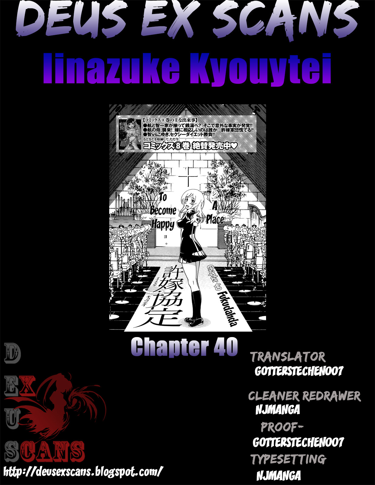 Iinazuke Kyoutei Chapter 40 page 28 - Chapter 40