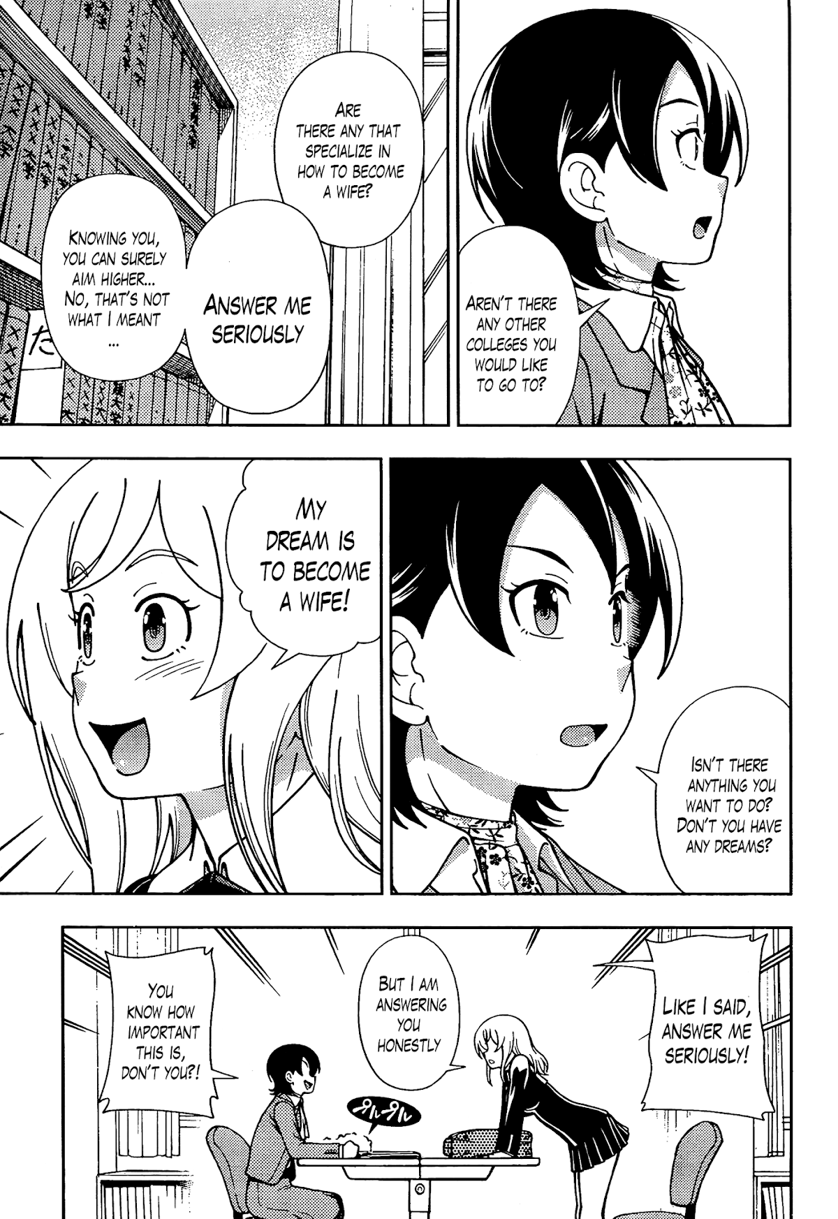 Iinazuke Kyoutei Chapter 40 page 5 - Chapter 40