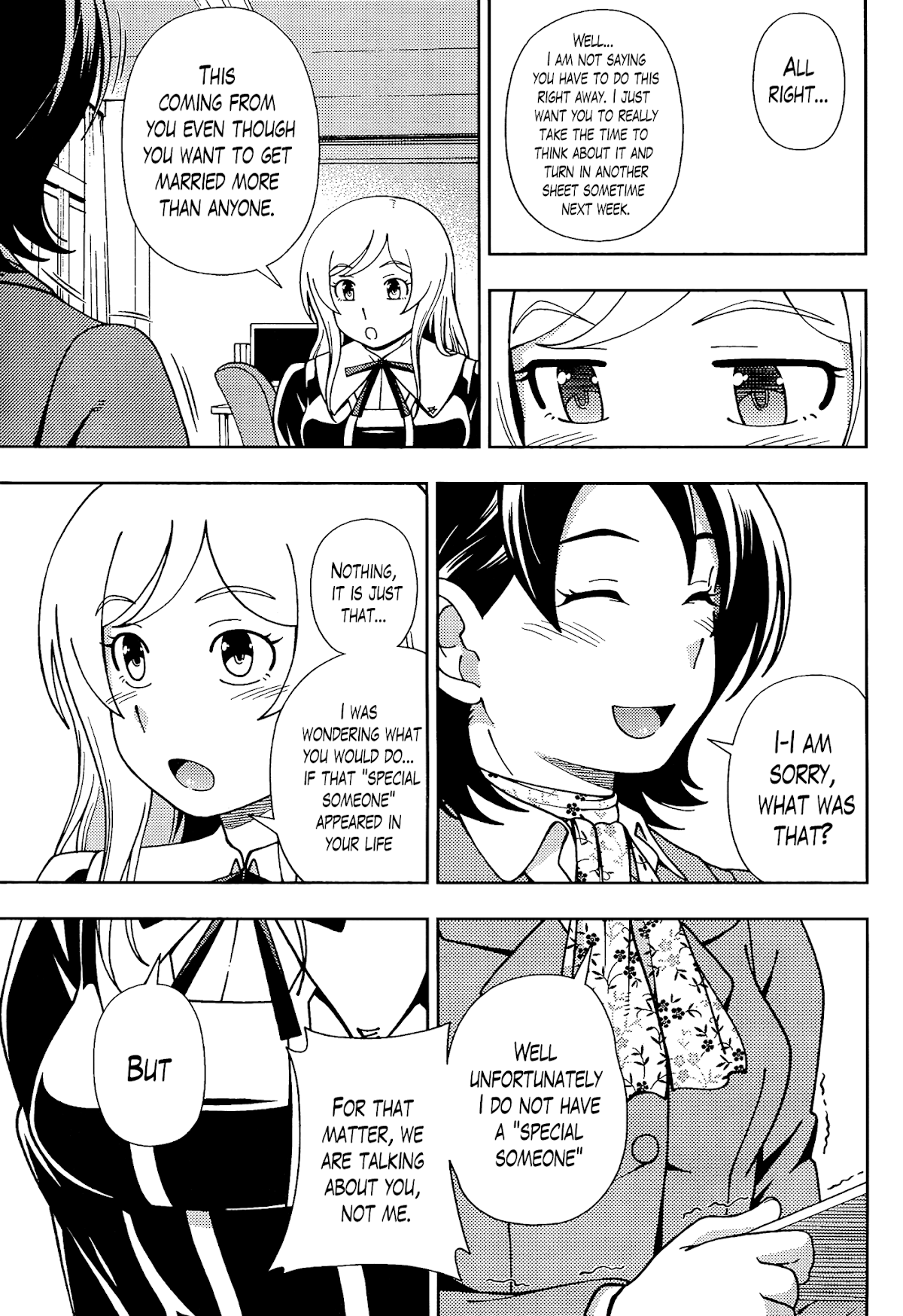 Iinazuke Kyoutei Chapter 40 page 7 - Chapter 40