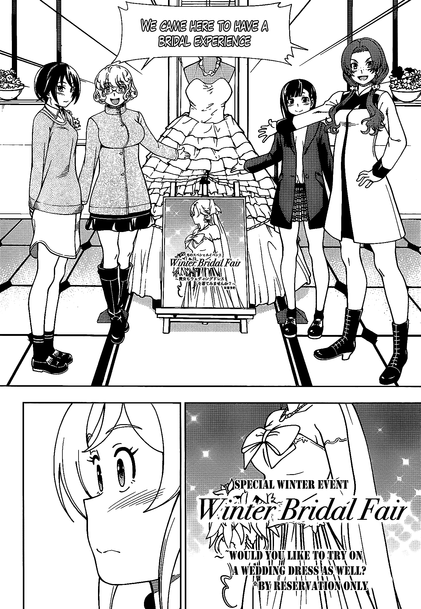 Iinazuke Kyoutei Chapter 41 page 10 - Chapter 41