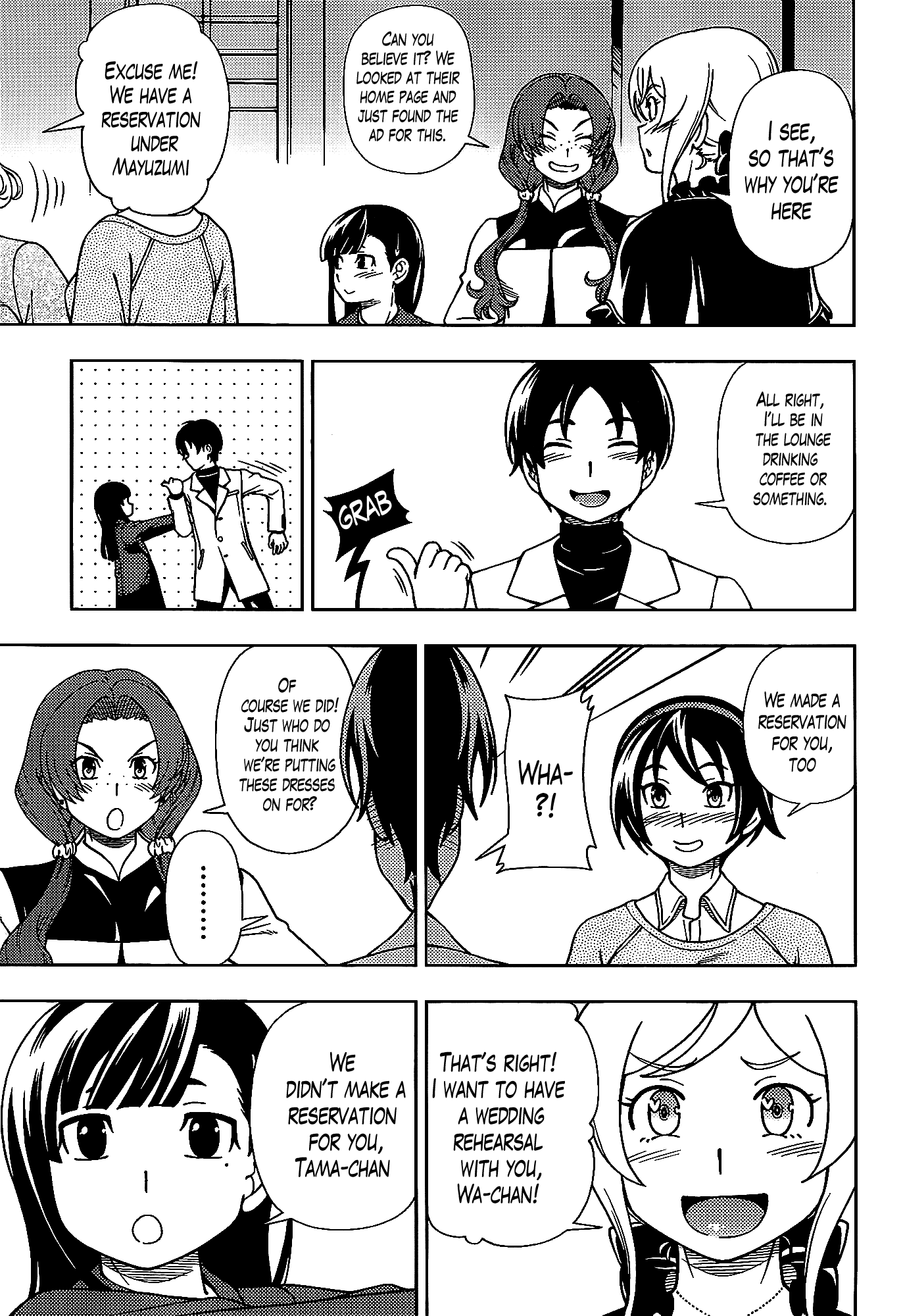 Iinazuke Kyoutei Chapter 41 page 11 - Chapter 41