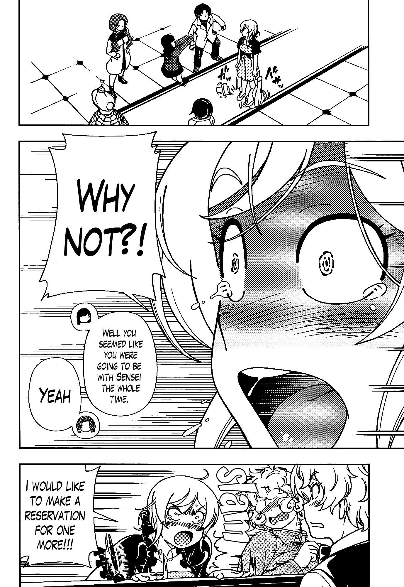 Iinazuke Kyoutei Chapter 41 page 12 - Chapter 41