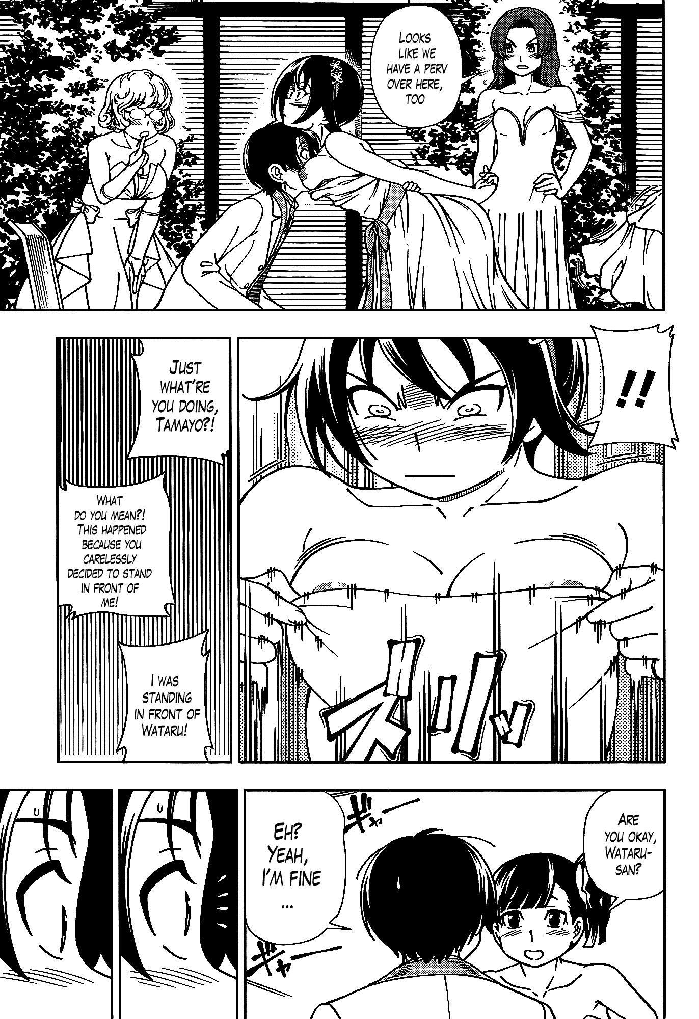Iinazuke Kyoutei Chapter 41 page 20 - Chapter 41