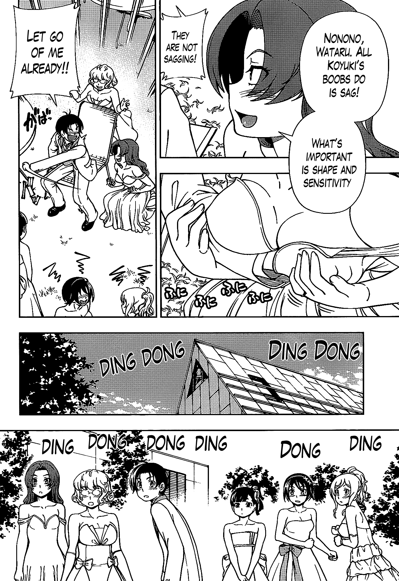 Iinazuke Kyoutei Chapter 41 page 23 - Chapter 41