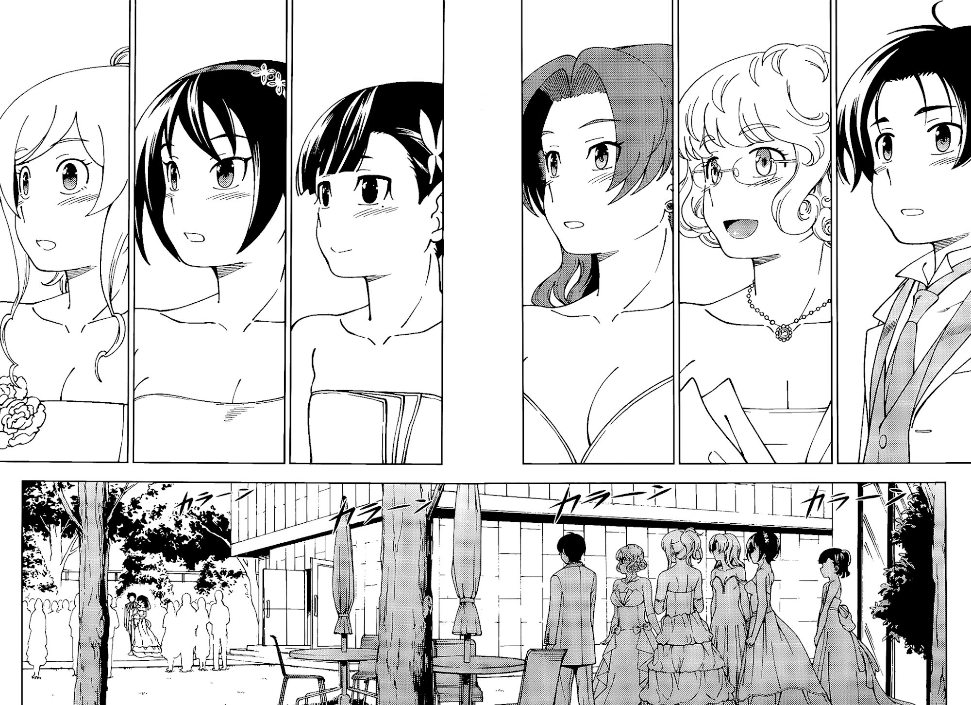 Iinazuke Kyoutei Chapter 41 page 25 - Chapter 41