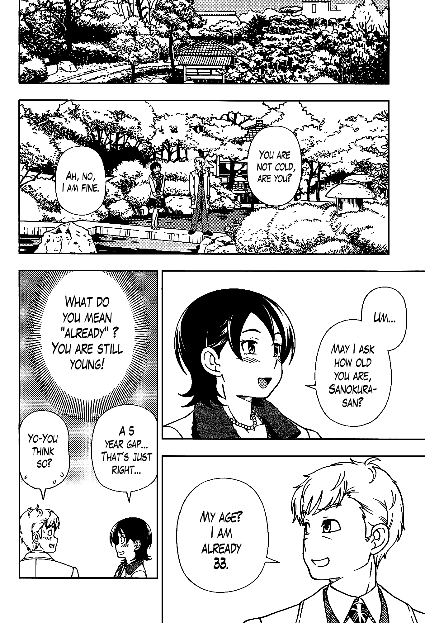 Iinazuke Kyoutei Chapter 41 page 26 - Chapter 41