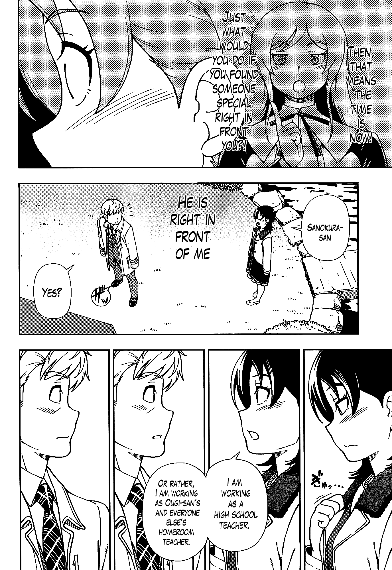 Iinazuke Kyoutei Chapter 41 page 28 - Chapter 41