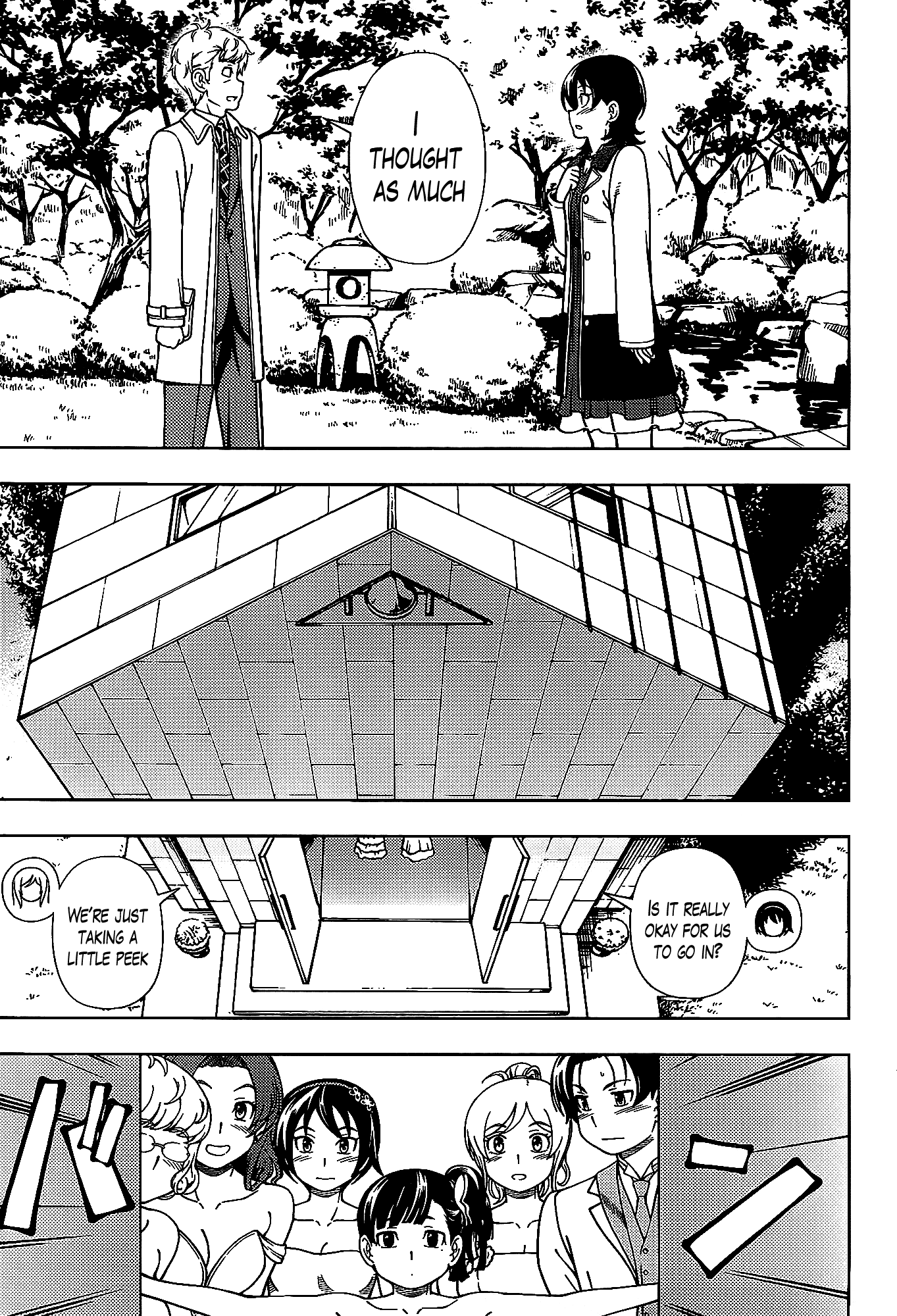 Iinazuke Kyoutei Chapter 41 page 29 - Chapter 41