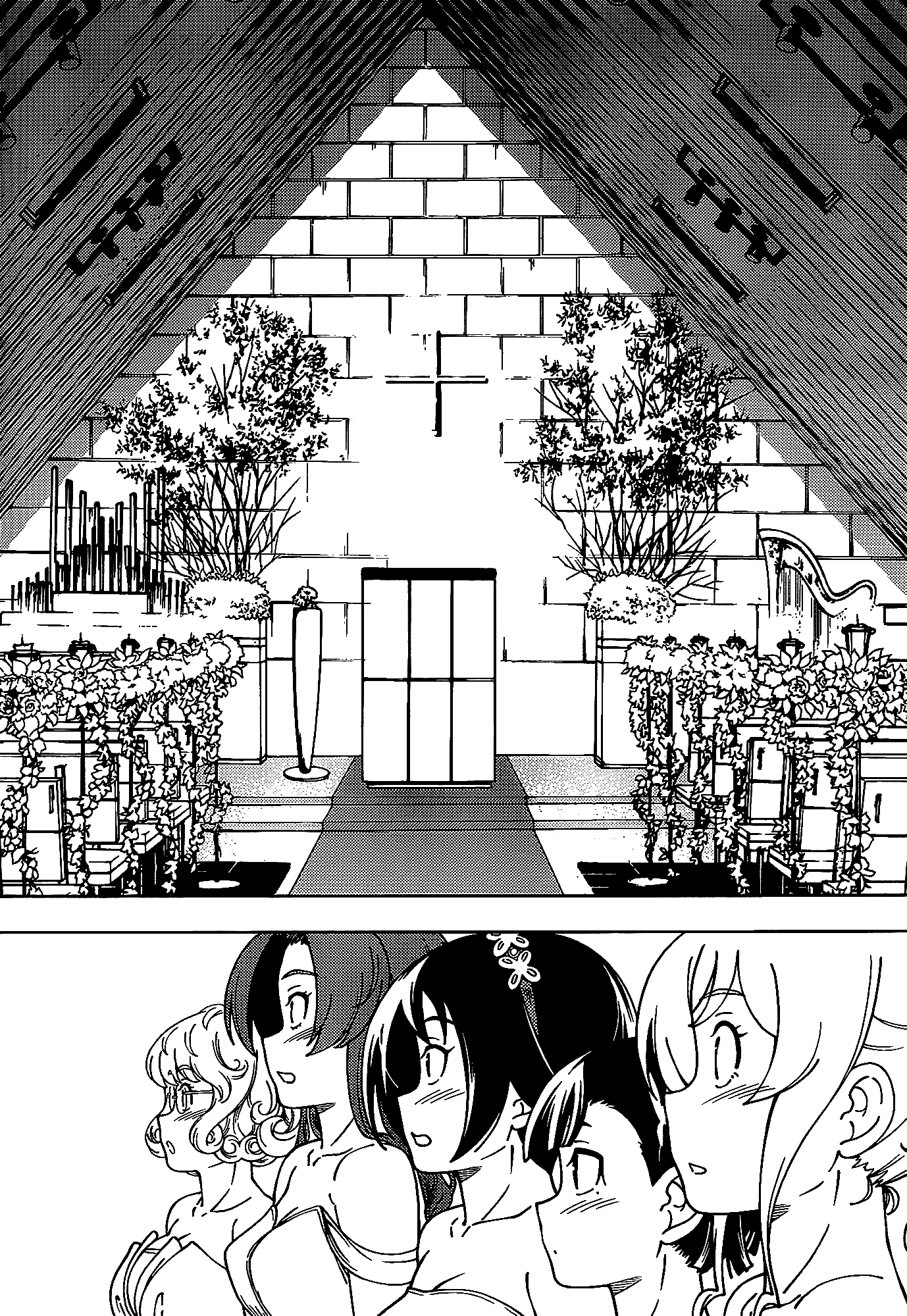 Iinazuke Kyoutei Chapter 41 page 30 - Chapter 41
