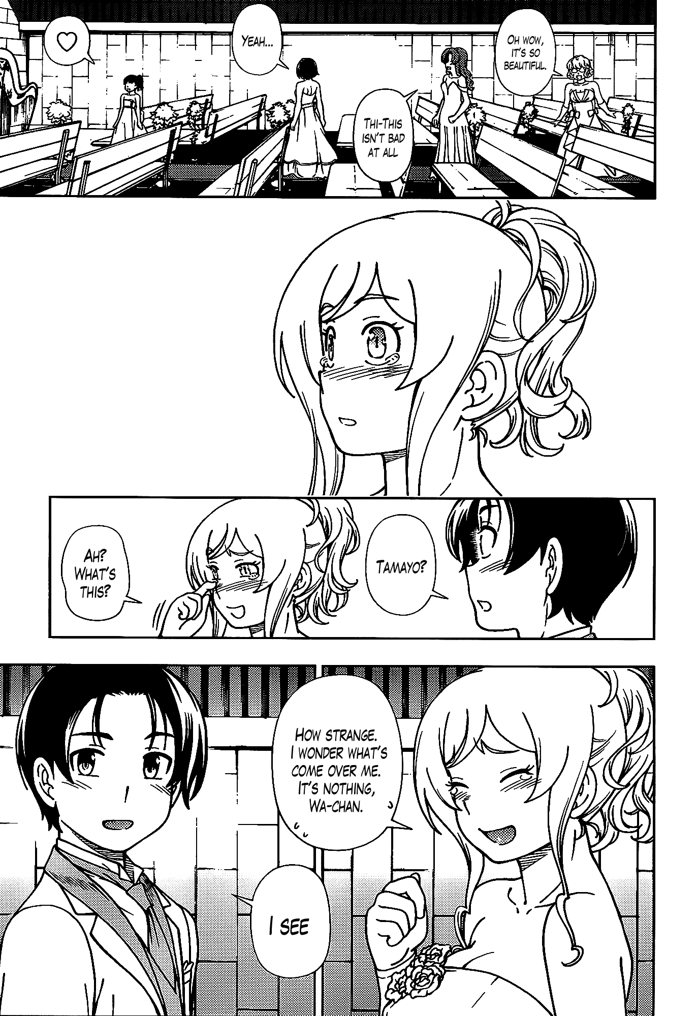Iinazuke Kyoutei Chapter 41 page 31 - Chapter 41