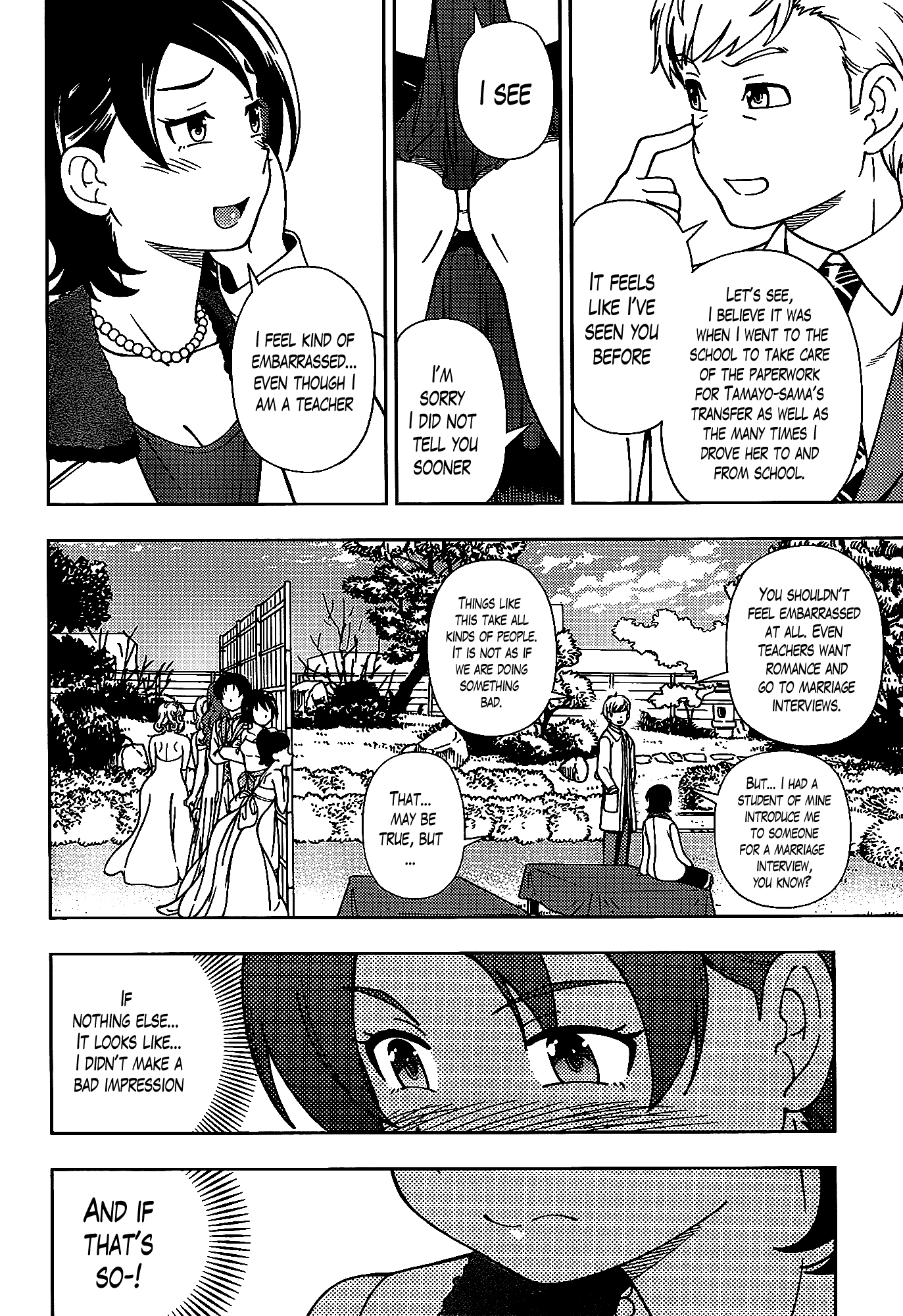 Iinazuke Kyoutei Chapter 41 page 34 - Chapter 41