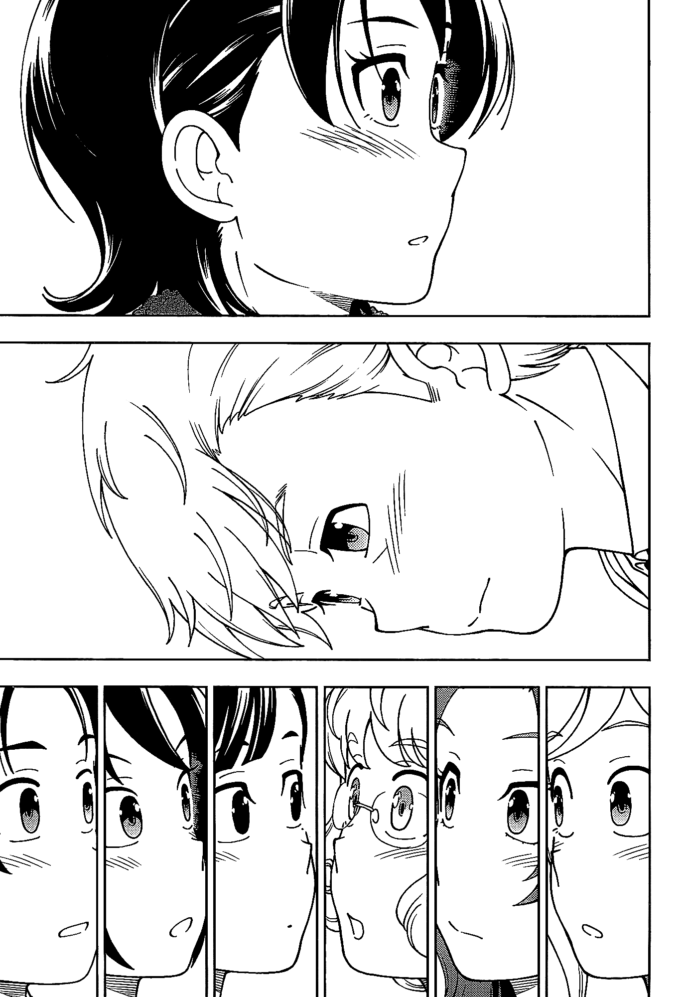 Iinazuke Kyoutei Chapter 41 page 37 - Chapter 41