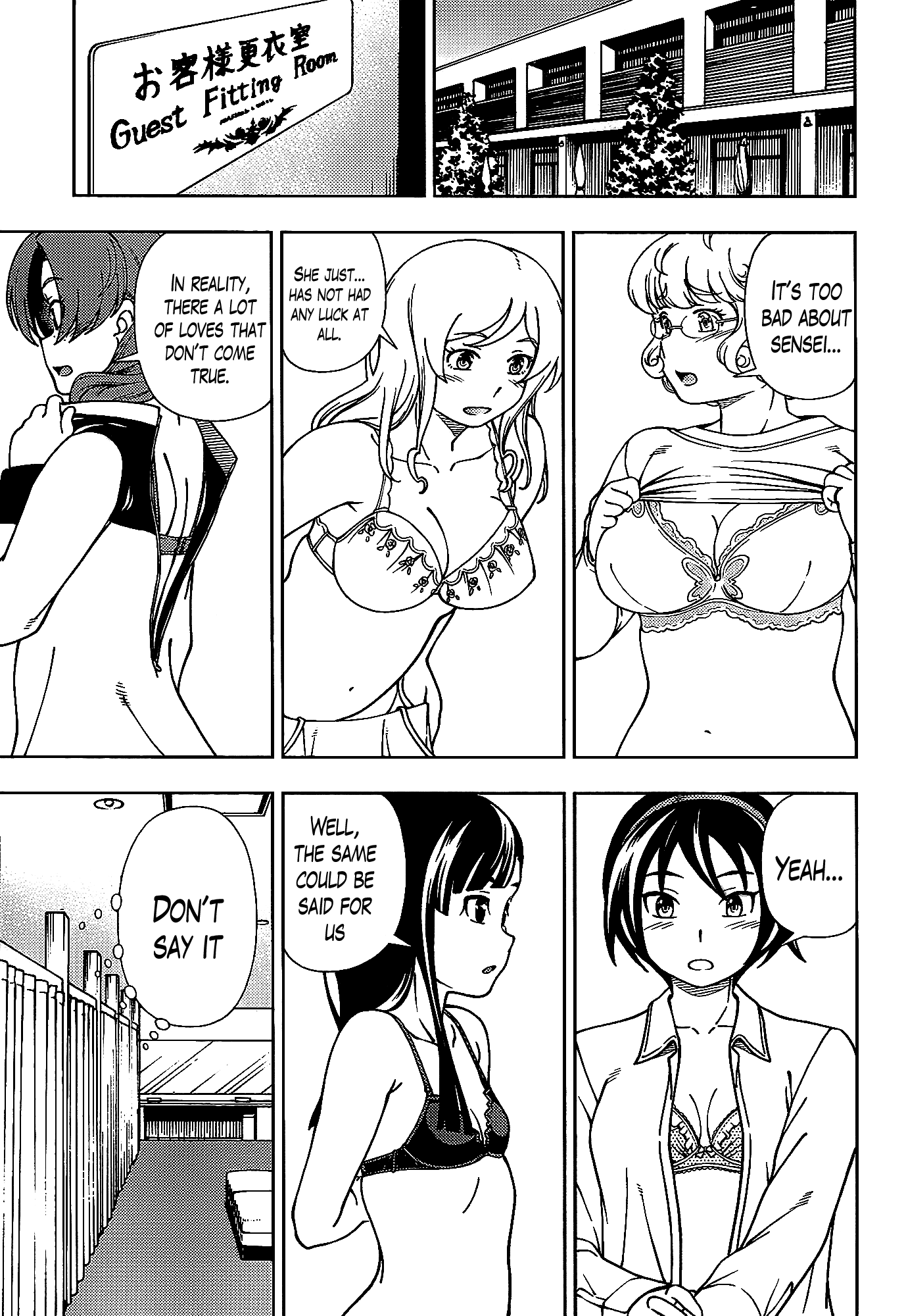 Iinazuke Kyoutei Chapter 41 page 39 - Chapter 41